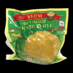 Kupus Kiseli Ribanac 2+1 Gratis V