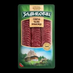 Kobasica Cajna Govedja Zlatiborac