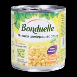 Kukuruz 170g 2+1 Gratis Bonduelle