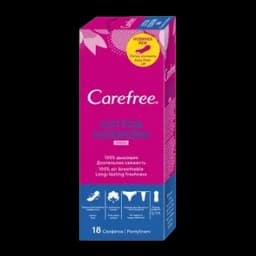 Ulosci Carefree dnevni Flexi form 18/1
