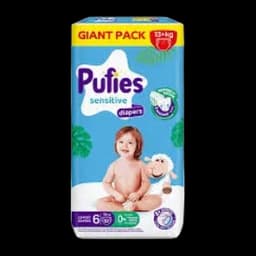 Pelene Pufies Gp Extra Large (13+kg) 62/1