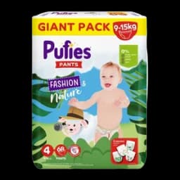 Pelene Gaćice Pufie V4 Gp Maxi 68/1