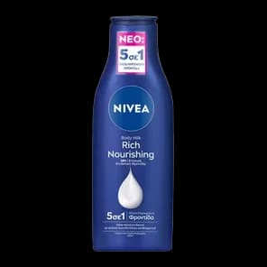 Mleko Za Telo Nivea Moisturising Rich 250ml