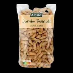 Kikiriki u ljusci, suvopečeni MK20 500g