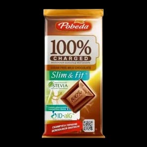 Proizvod Na Bazi Kakaa Sa Steviom Pobeda 100g