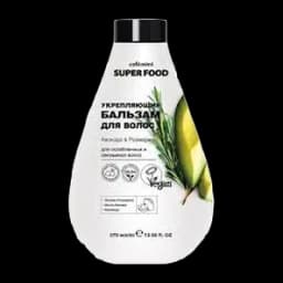 Balzam Sa Avokad Ruzmar 370ml Cafe