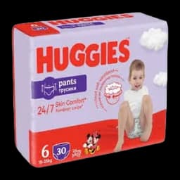 Pelene Huggies Pants (6) Jumbo 30 kom.