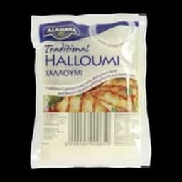 Halloumi sir za grilovanje 225g