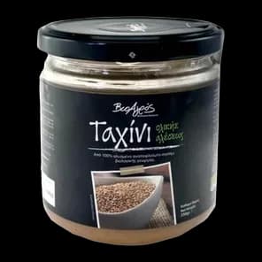 Tahin Organski 350g Bioagros