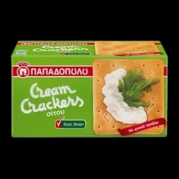 Krekeri Od Pšeničnog Brašna Bez Dodatog Šecera 165g Cream Crackers Papadopoulos