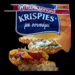 Dvopek Pšenični Integralni 200g Krispies Papadopoulos
