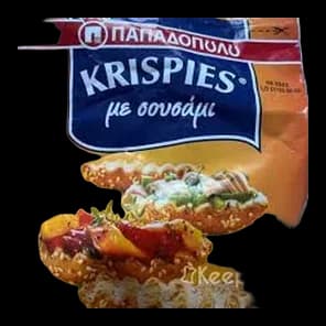 Dvopek Pšenični Integralni 200g Krispies Papadopoulos