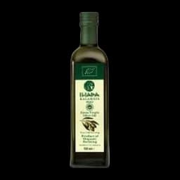 Ekstra Devičansko Maslinovo Ulje Sa Aromom Pomorandže 250 Ml Iliada