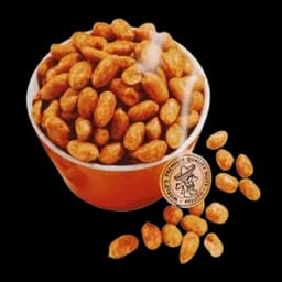Kikiriki Suvopeč Slani 50g Pellito