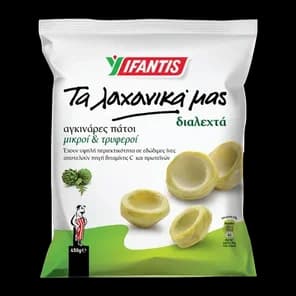 Zamrznute Artičoke 450g Ifantis