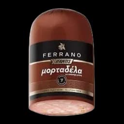 Mortadela Rezana Ferrano 70g Ifantis