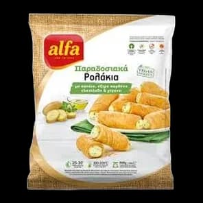 Smrz.Mini rolls pita sa kromp 800g