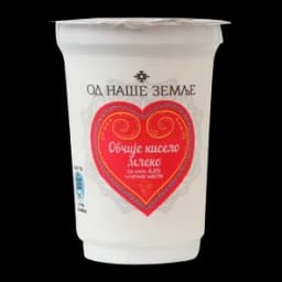 Kiselo Mleko Ovčije 200g Inahos