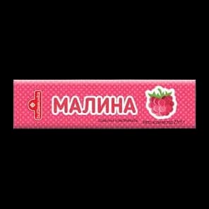 Bombone Komprimat Malina 27gr Vitaminka