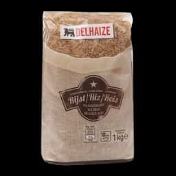 Pirinac braon dugo zrno DLL 1kg