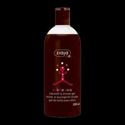 Kupka Za Decu Bubble Cola 500ml Ziaja