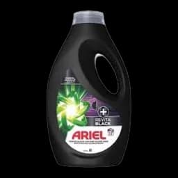 Ariel HDL Black 34 W