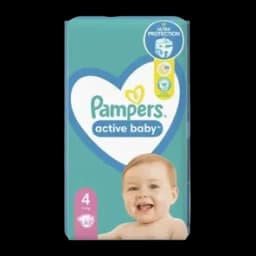 Pelene Pampers S4 JPM (62)