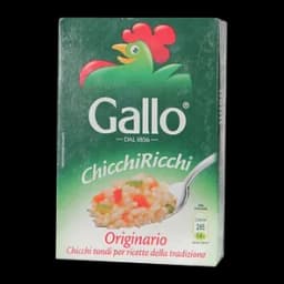 Pirinač Originario 500g Riso Gallo