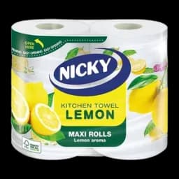 Ubrus Kuhinjski Limone 2sl 2/1 Nicky