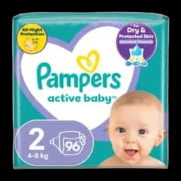 Pelene GP 2 (96) Pampers