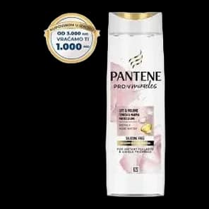 Sam.Pantene Rose Mir.300 ml+kond.200ml