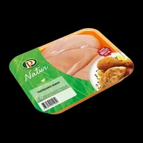 Pileći File 560gr Map Perutnina