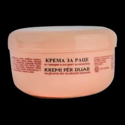 Krema za ruke Fitogal 250ml