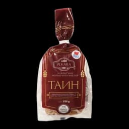 Hlebcici Razeno Integralni 350g Pekara Sac