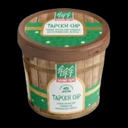 Sir Tanki 45%mm Rnf Zapis Tare
