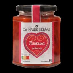 Paprika cepkana ONZ 300g