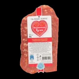 Tradicionalni kulen Od nase zemlje