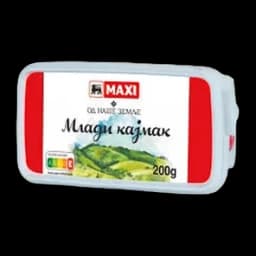 Kajmak zreli ONZ