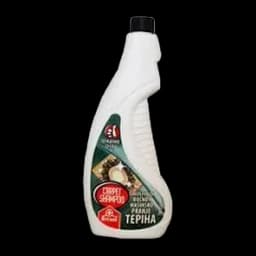 Sampon Za Tepihe 750 Ml Brixol