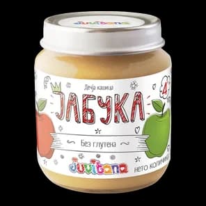 Kasica Jabuka Juvitana 128g 4m+ Rdt Swisslion