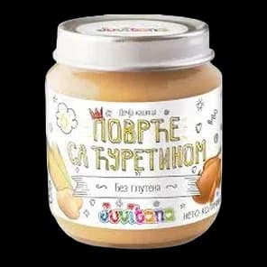 Kasica Povrce&curetina Juvitana 128g 6m+ Rdt Swisslion