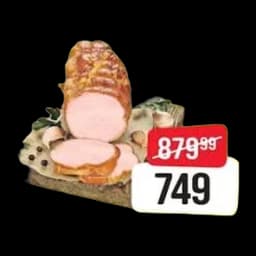 Dobro dimljena pečenica 200 g