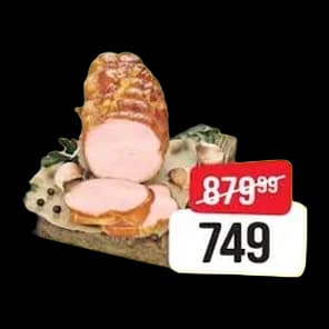 Dobro dimljena pečenica 200 g
