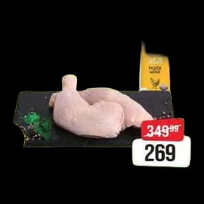 Dis mesara pileci batak i karabatak 650 g