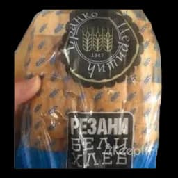 Hleb Raženi 300g "branko Perišić"