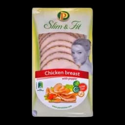 Pileće Grudi Rfz V Perutnina