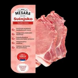 Svinjska slabina bez filea 510g