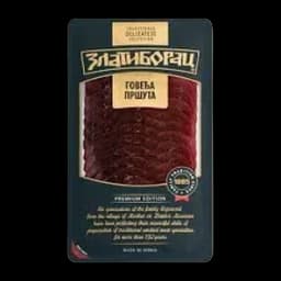 Prsuta govedja Zlatiborac