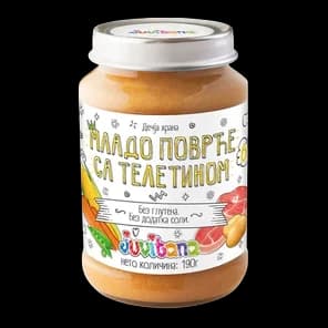 Kasica Juvitana mlado povrce,telet.190g