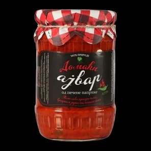 Ajvar domaci ljuti MPK 560g